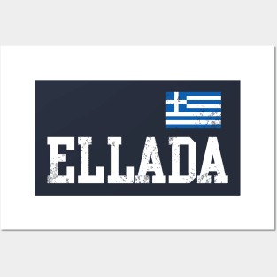 Ellada Greece Flag Greek Family Posters and Art